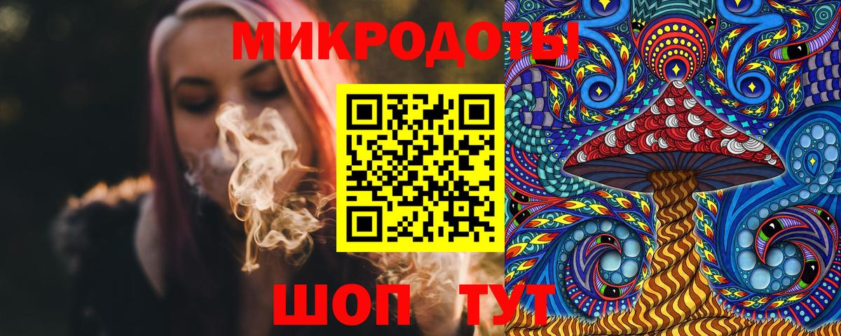 Псилоцибиновые грибы MAGIC MUSHROOMS Мичуринск